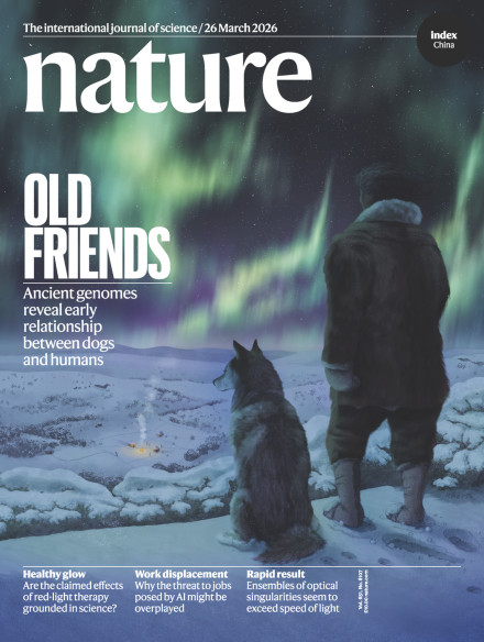 Vol 651, Issue 8107 of "Nature" (March 2026). Credit: Nature/Oliver Uberti